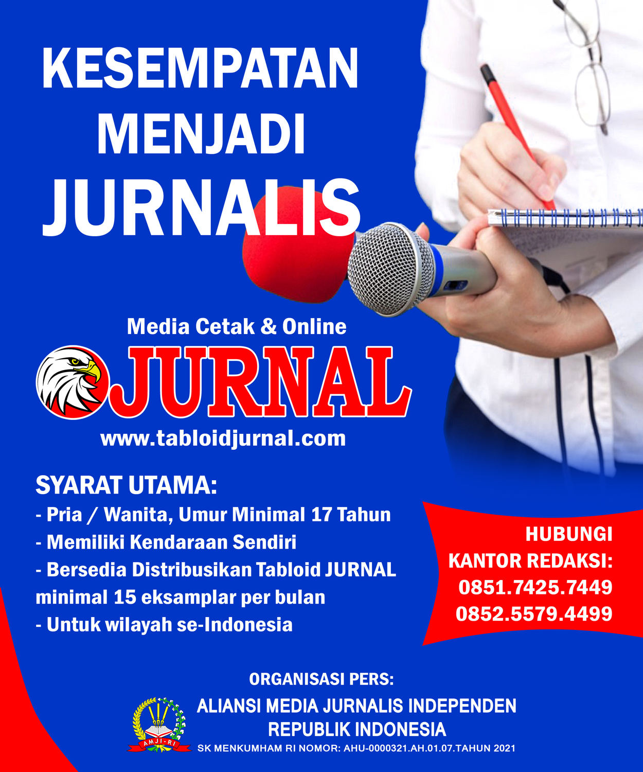 banner 1250x1500 banner 1250x1500